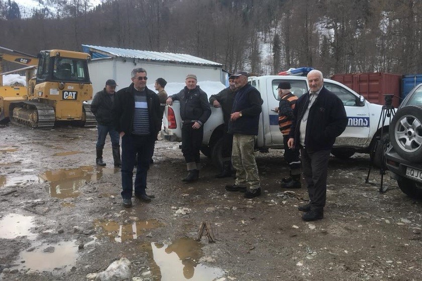 საპროტესტო აქცია