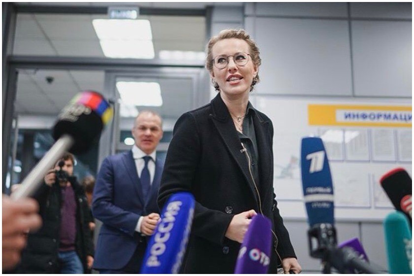 ქსენია სობჩაკი