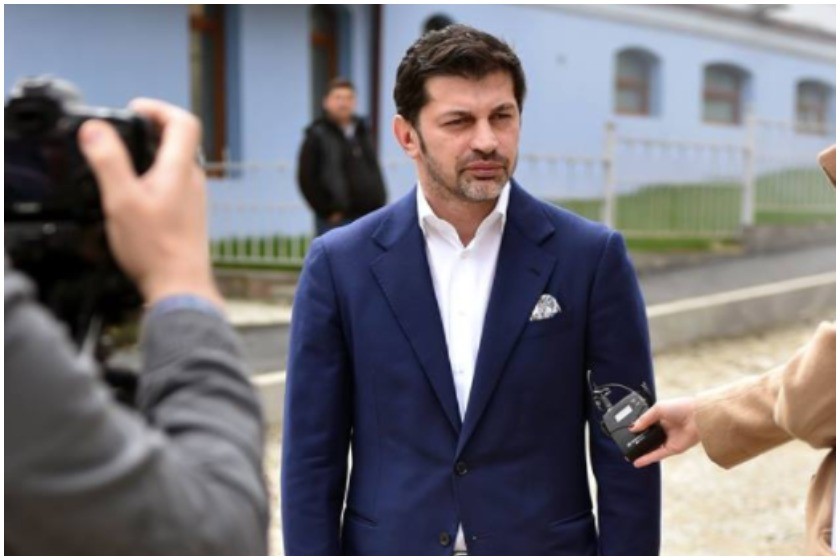 კახა კალაძე