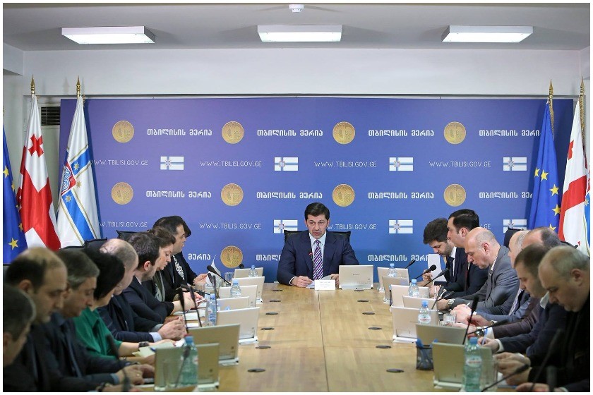 თბილისის მთავრობის
სხდომა