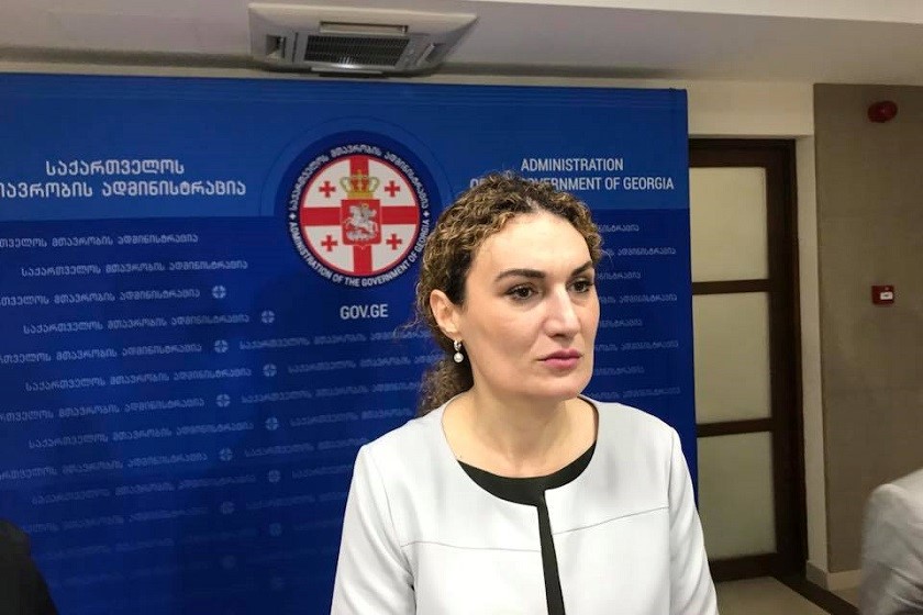 ქეთევან ციხელაშვილი