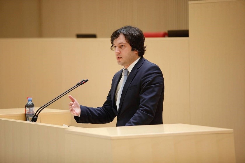 ირაკლი კობახიძე