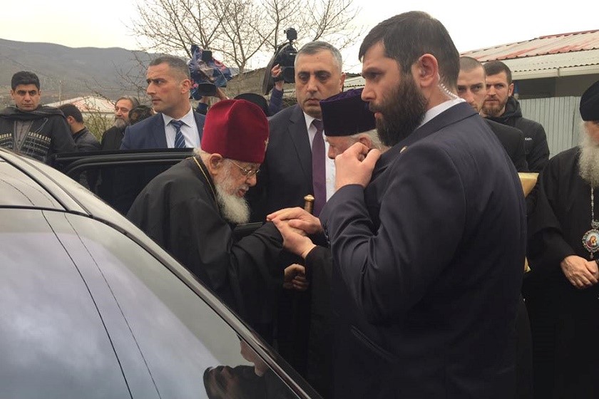 ილია მეორე