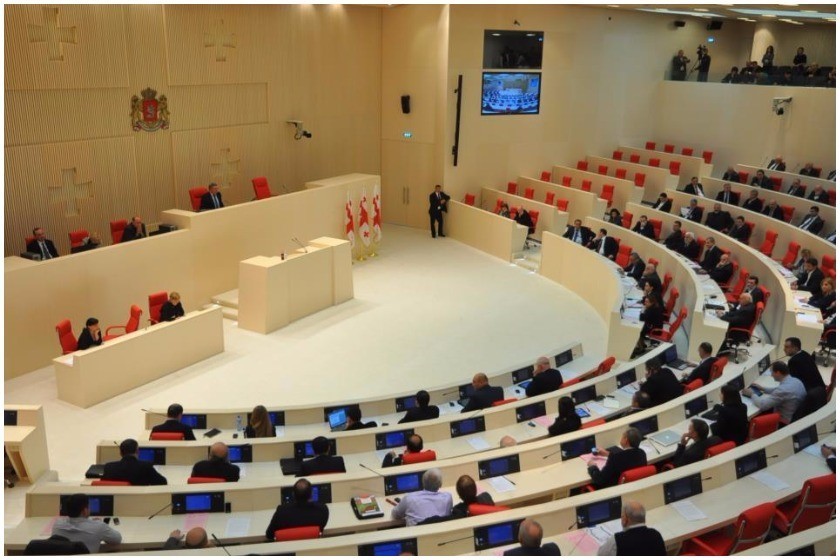 საქართველოს პარლამენტი