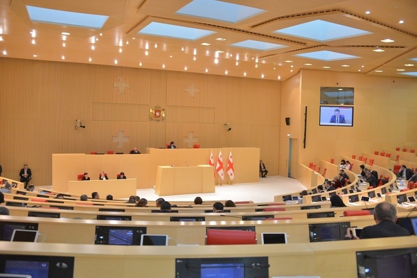 პარლამენტი