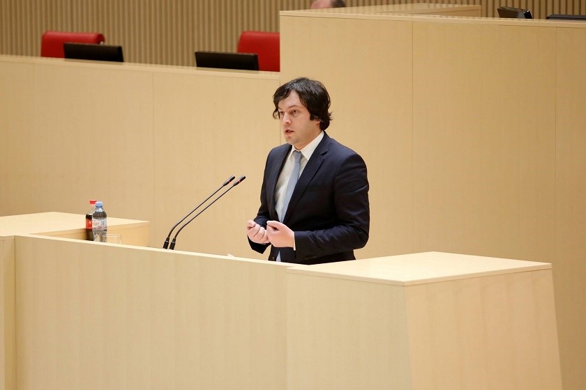 ირაკლი კობახიძე