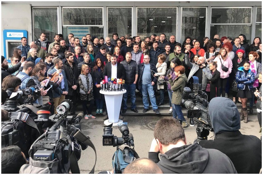 მედიის წარმომადგენლების
აქცია