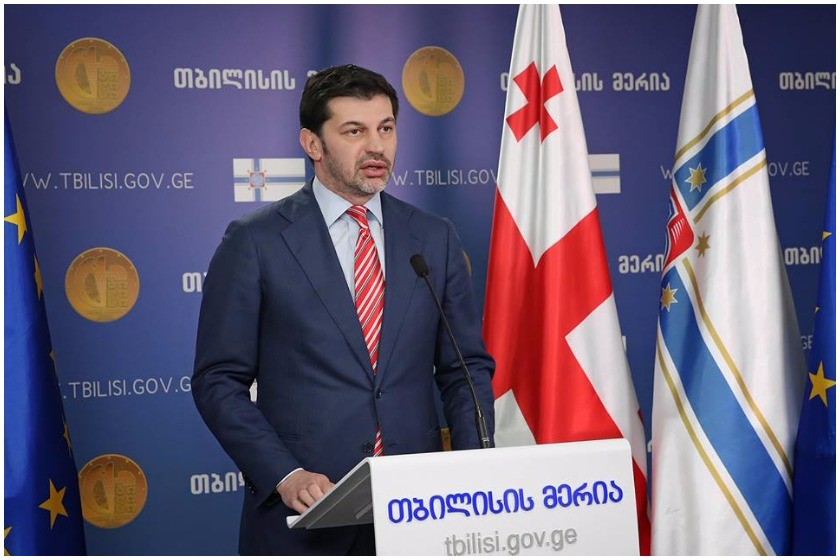 კახა კალაძე