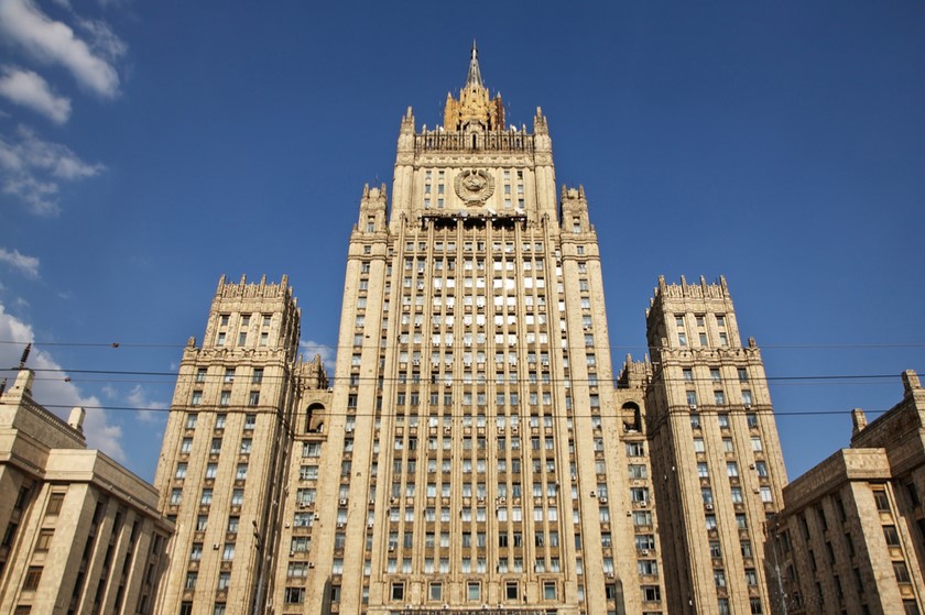 რუსეთის საგარეო საქმეთა სამინისტრო