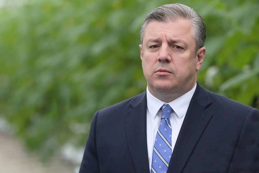 გიორგი კვირიკაშვილი