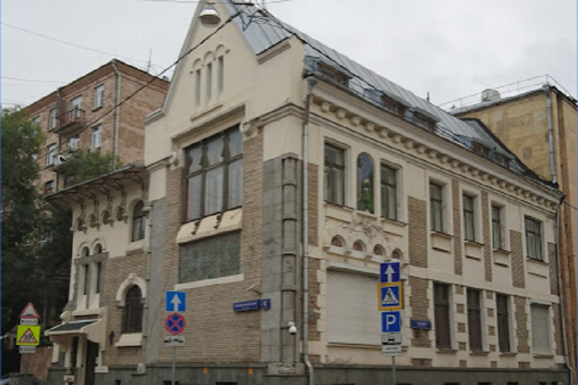 შვეიცარიის საელჩოს საქართველოს ინტერესების სექცია მოსკოვში