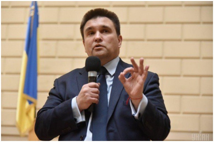 პავლო კლიმკინი