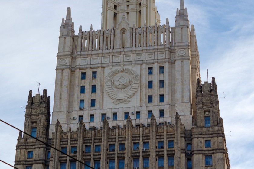 რუსეთის საგარეო საქმეთა სამინისტრო