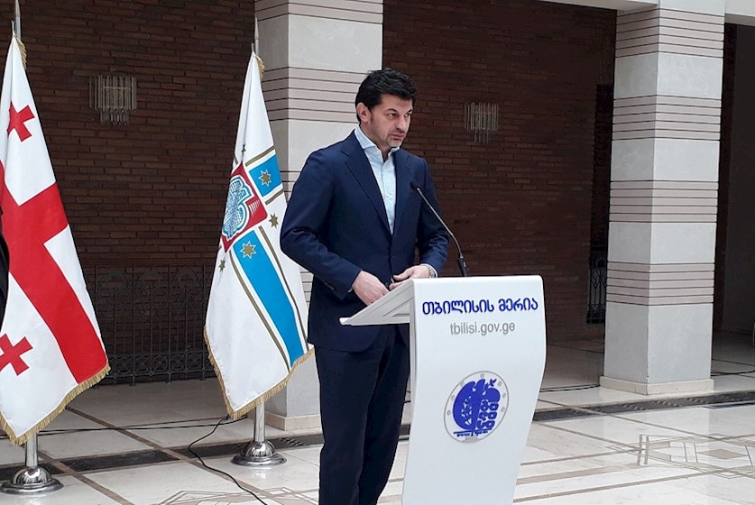 კახა კალაძე