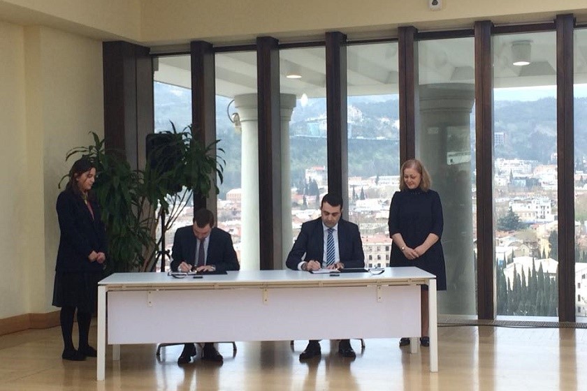 მემორანდუმის გაფორმება