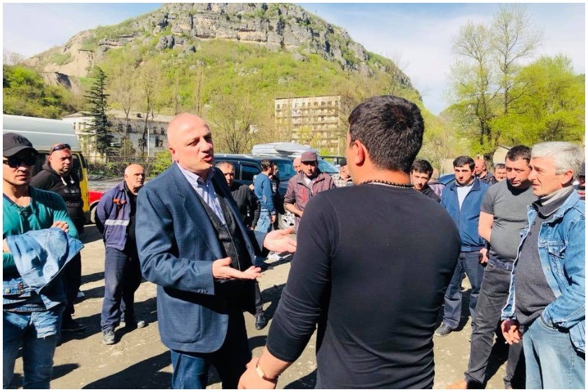 აქცია ჭიათურაშის