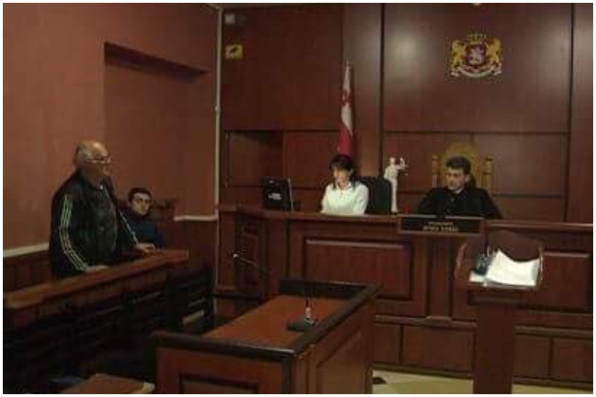 სასამართლო