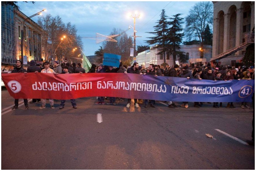 თეთრი ხმაურის აქცია