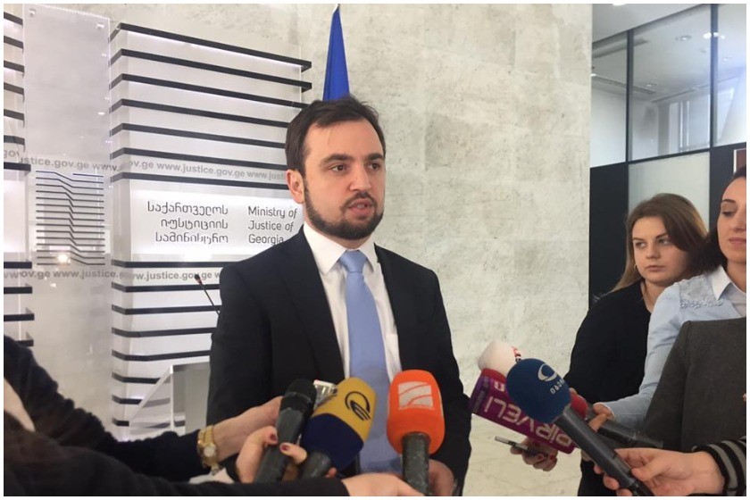 ოთარ კახიძე