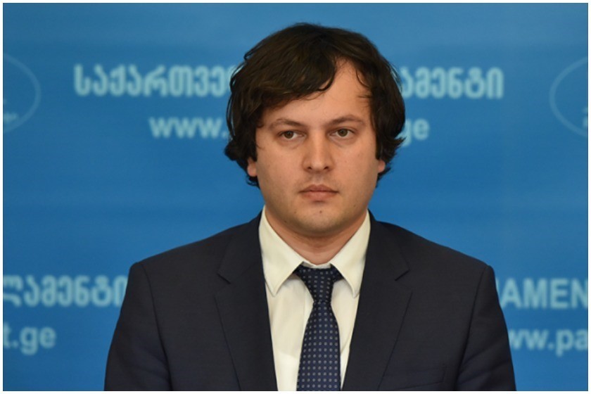 ირაკლი კობახიძე