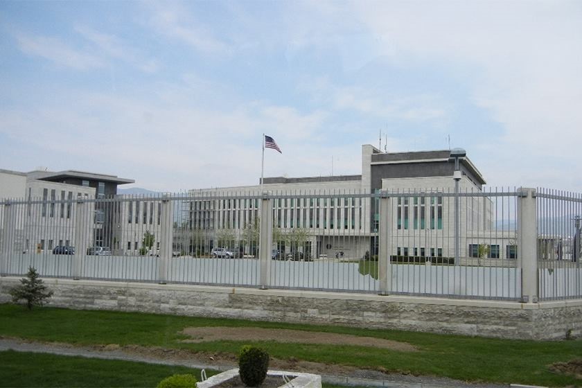 აშშ-ის საელჩო საქართველოში