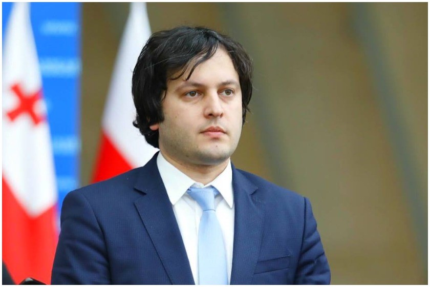 ირაკლი კობახიძე