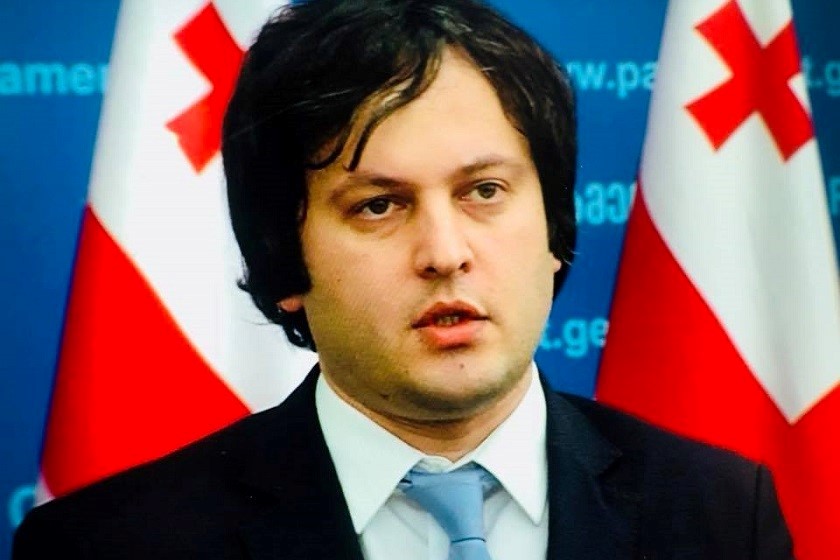 ირაკლი კობახიძე