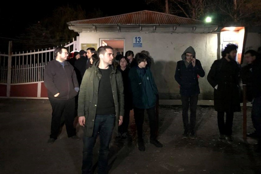 აუდიტორია 115