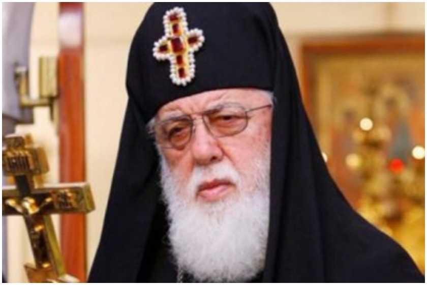 ილია მეორე

