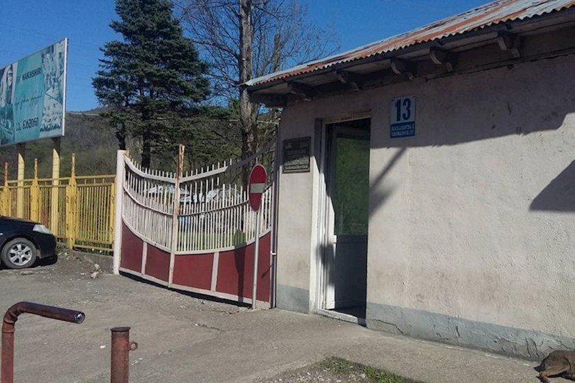 ტყიბული