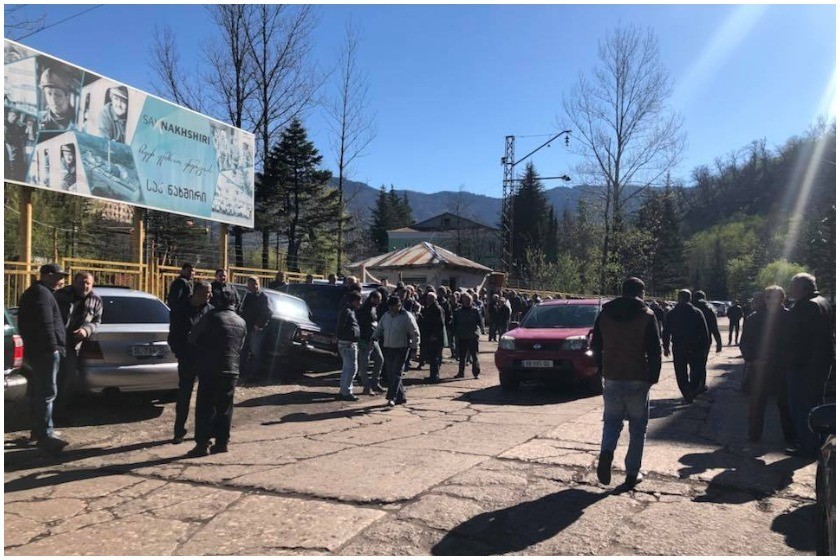 შახტის ტერიტორია