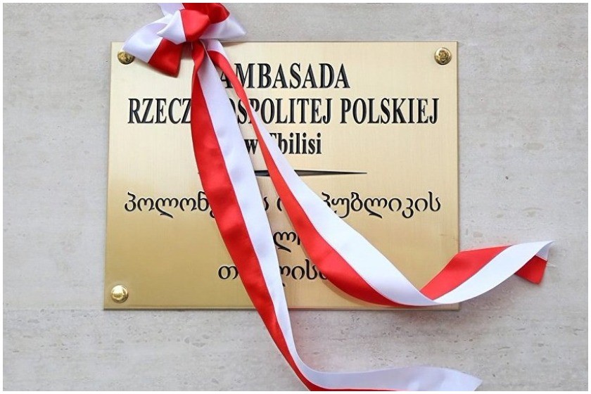 პოლონეთის საელჩო თბილისში 