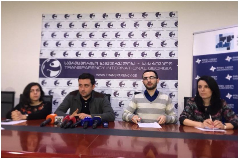 წინადადებების წარდგენა