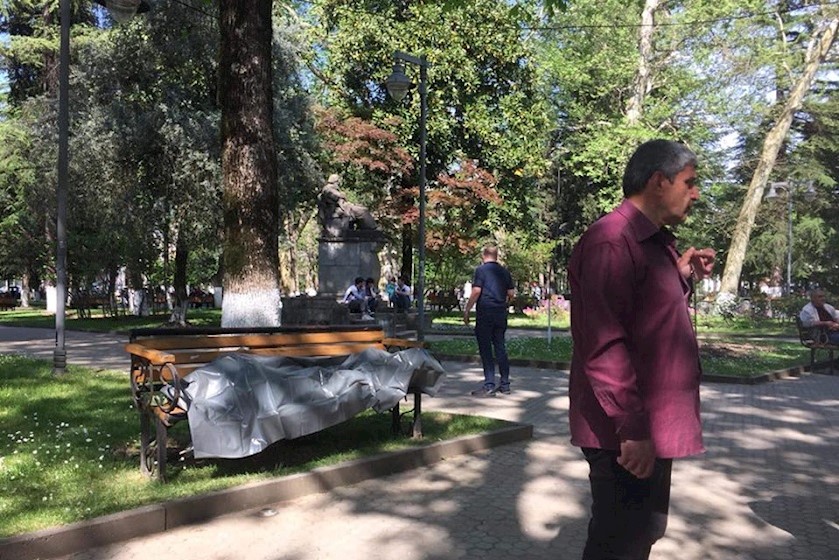 შემთხვევის ადგილი