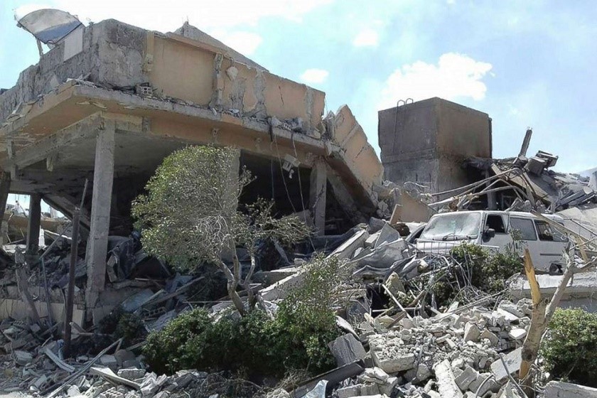 სირიის სამეცნიერო კვლევითი ცენტრი