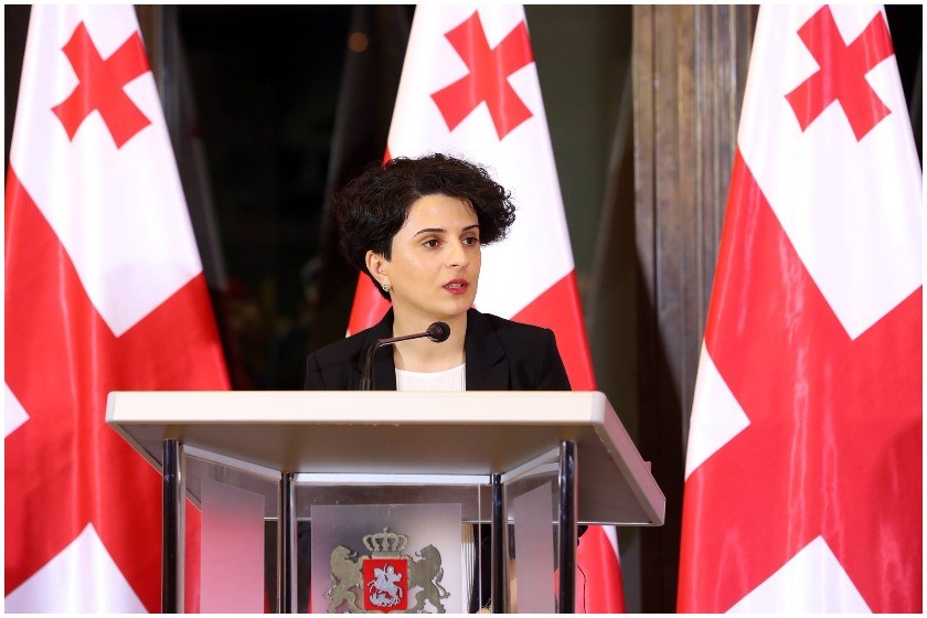 ნათია მეზვრიშვილი