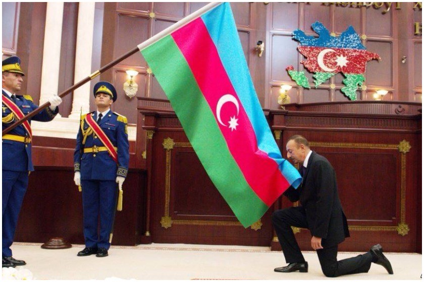 ინაუგურაცია