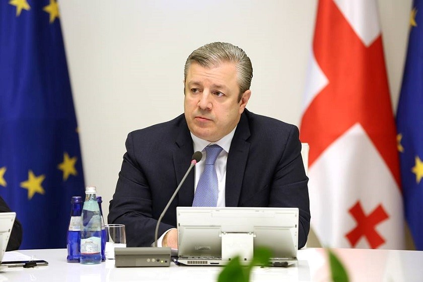 გიორგი კვირიკაშვილი