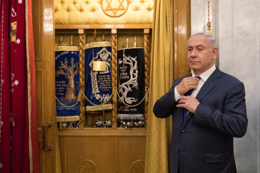 ბენიამინ ნეთანიაჰუ