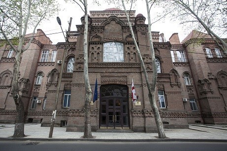 განათლების სამინისტრო