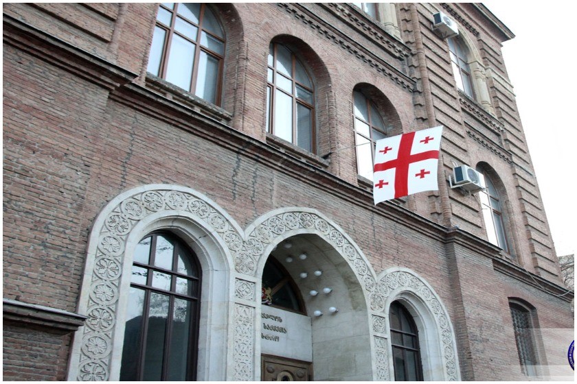 საგარეო საქმეთა სამინისტრო