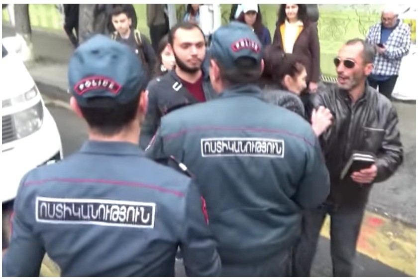 ერევანი