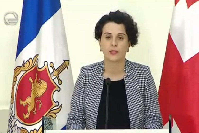 ნათია მეზვრიშვილი