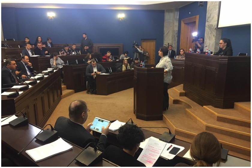 კომიტეტის სხდომა