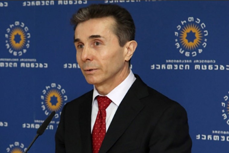 ბიძინა ივანიშვილი