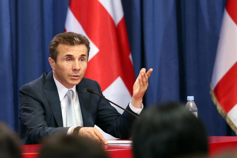 ბიძია ივანიშვილი