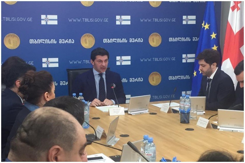 კახა კალაძე