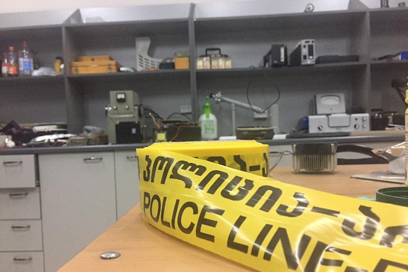 ლაბორატორიის ოთახი