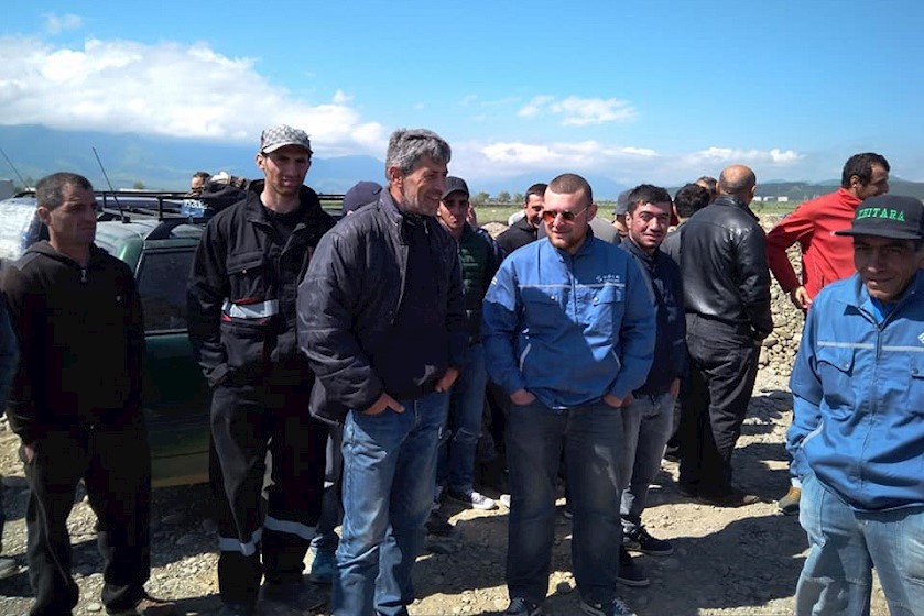 გაფიცვა