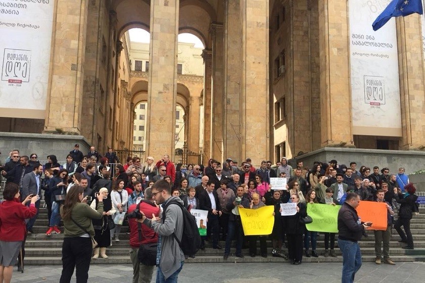 ჰესების წინააღმდეგ აქცია